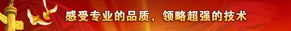 选择阴茎背神经显微阻断术